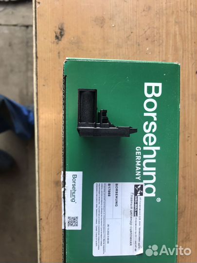 Датчик Холла 3C0927810D 3C0927810C VAG