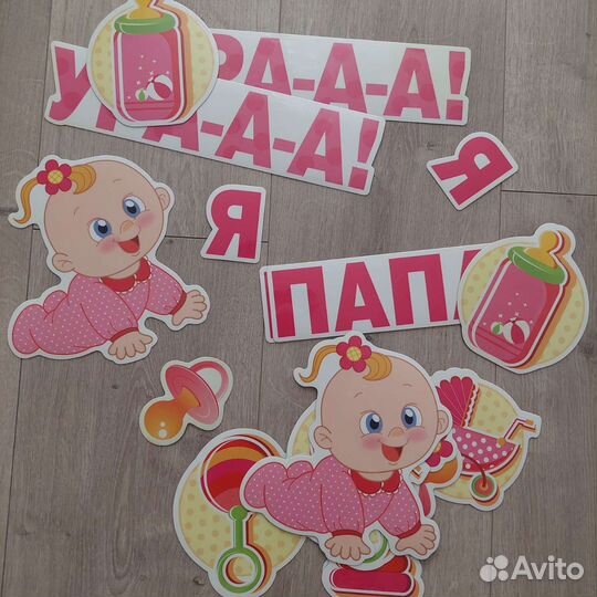 Отдам магниты