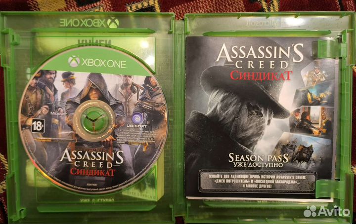 Assassin's Creed Синдикат на Xbox One