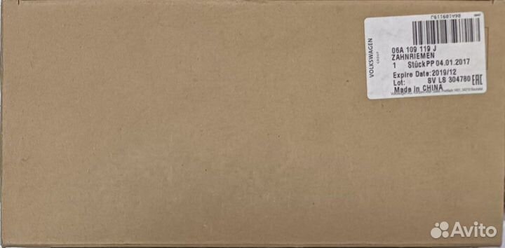 Ремень грм audi A3/A4 1.6 96- / skoda / VW 1.6-2.0