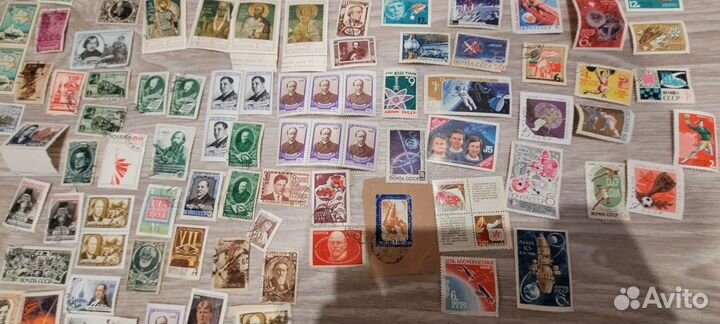 Почтовые марки