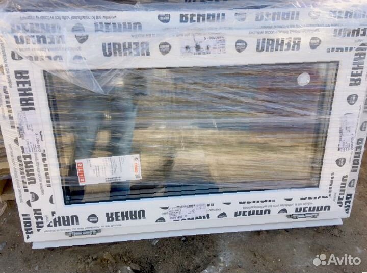 Окна пластиковые. Алюминиевые. Раздвижные двери