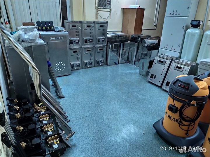 Оборудование для автомоек самообслуживания