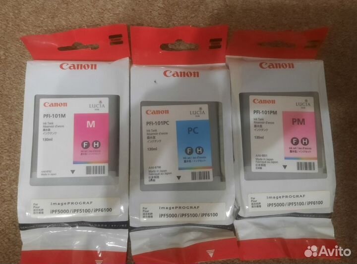 Картриджы на принтеры canon