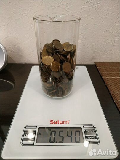 Монеты 1коп. 540 шт. СССР