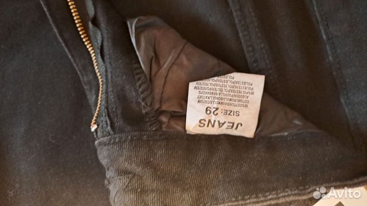 Джинсы широкие 29 размер