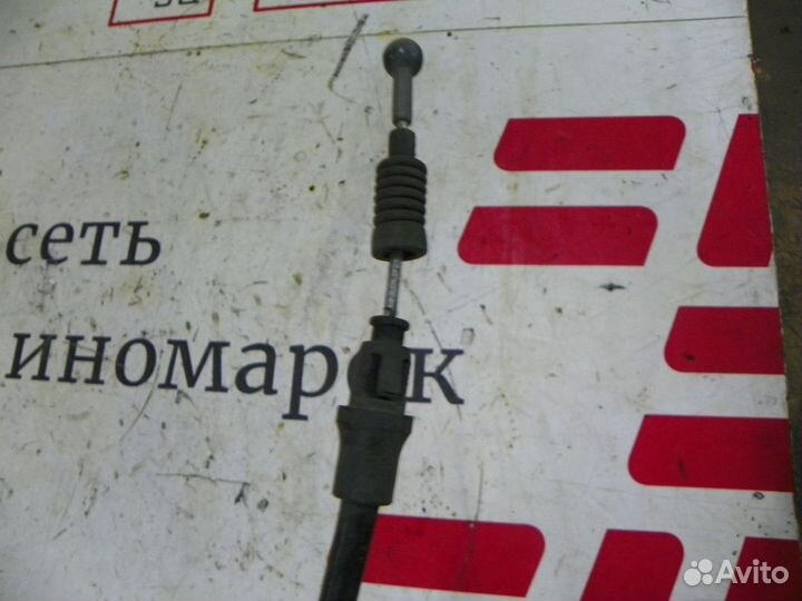 Трос ручника Skoda Octavia