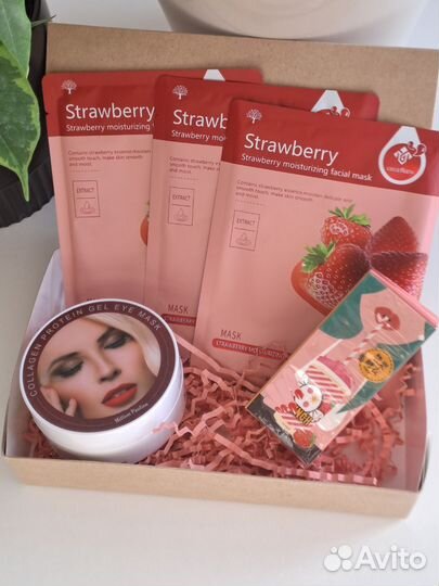 Бьюти бокс с уходовой косметикой