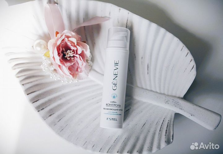 Уход Estel для проблемной кожи лица Себо-контроль