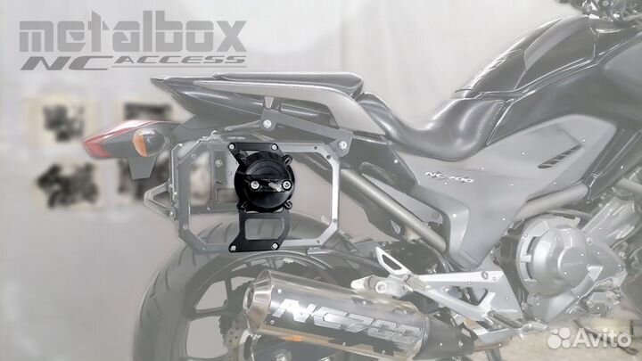 Крепеж канистры Хонда NC 700 750