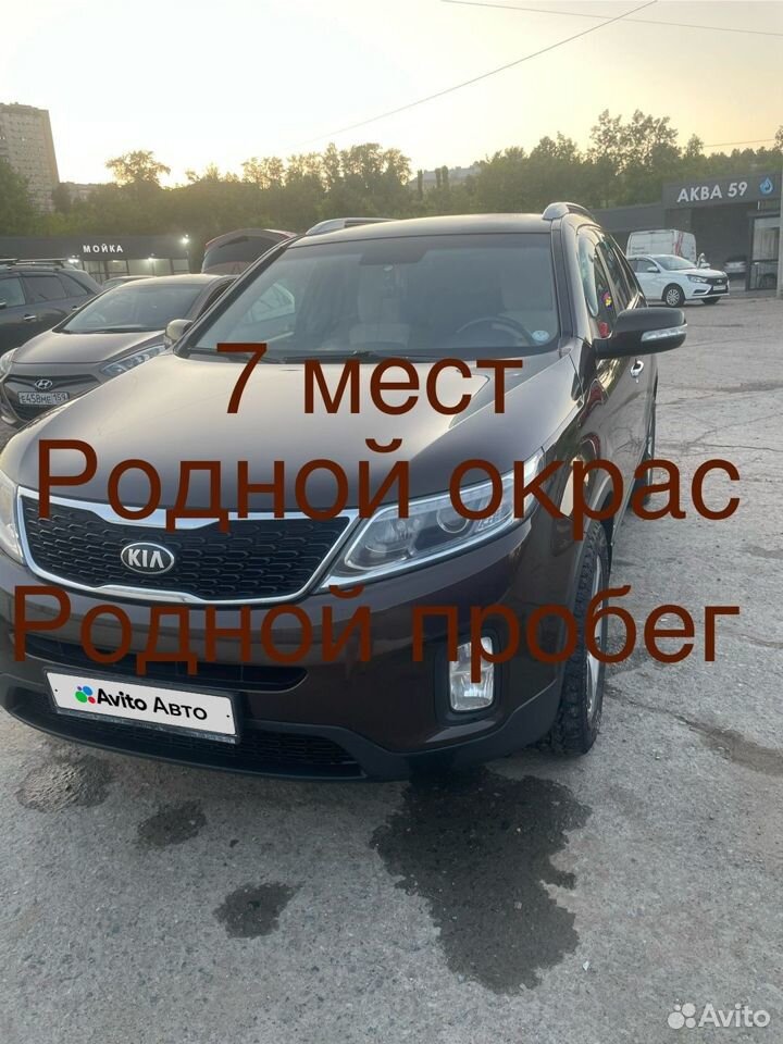 Kia Sorento 2.4 AT, 2013, 178 000 км