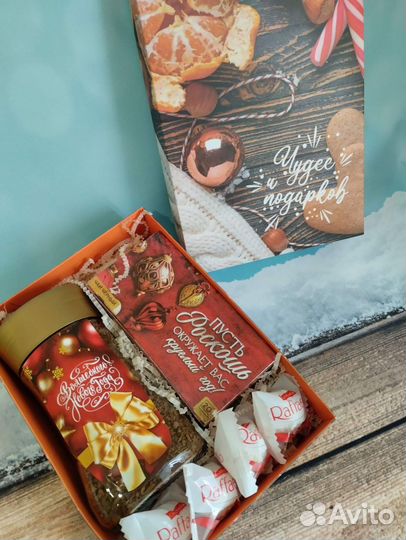 Подарочные боксы к новому году