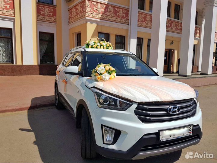 Букеты для свадебных машин