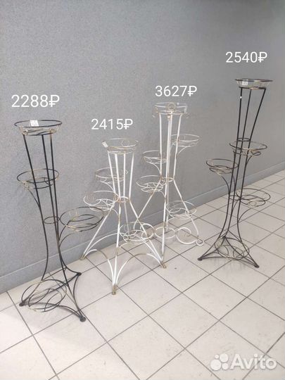 Стойка для цветов