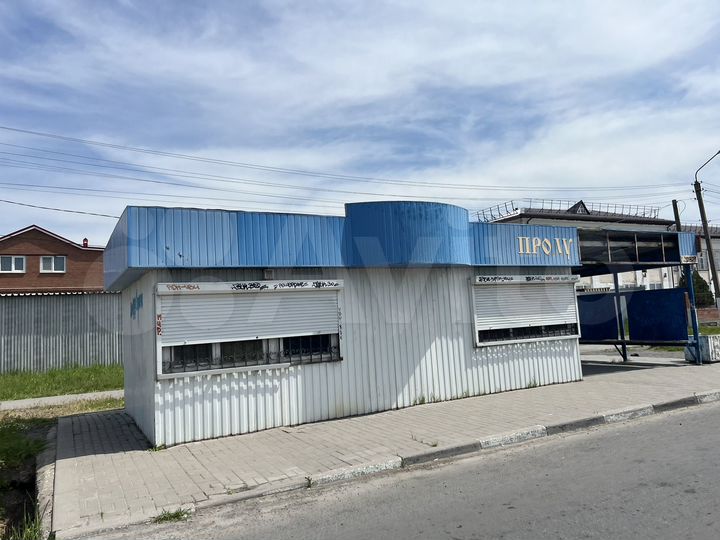 Свободного назначения, 20 м²