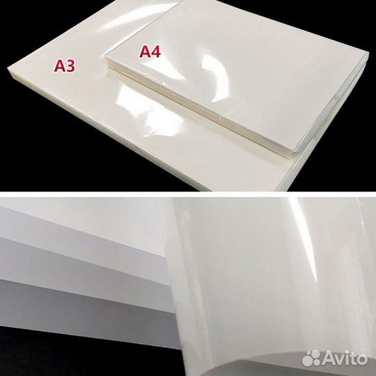 DTF пленка A3/A4 premium