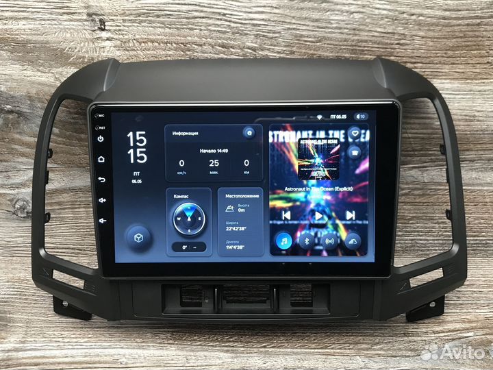 Магнитола Hyundai Santa Fe 2 Teyes X1 2/32 DSP