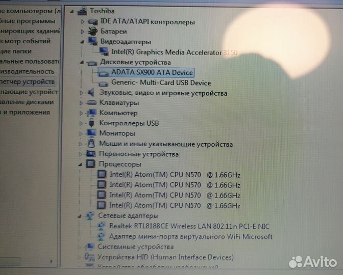 Нетбук toshiba