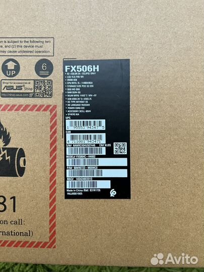 Ноутбук asus TUF Gaming F15 FX506HC-HN002 новый