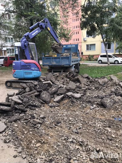 Приму отсыпанные материалы