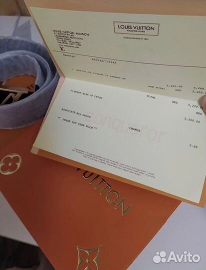 Ремень мужской louis vuitton