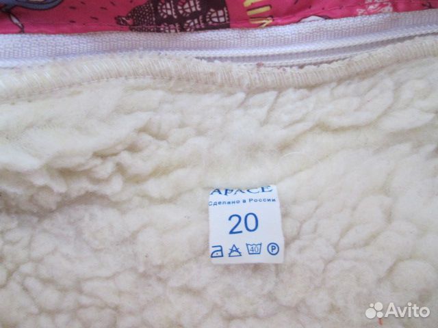 Комбинезон 2 в 1