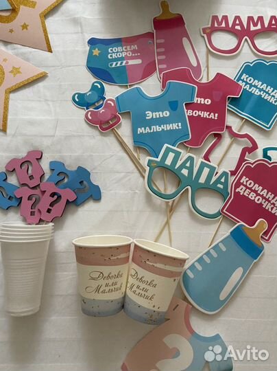 Декор на gender party (мальчик или девочка)