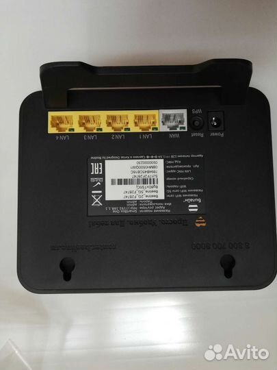 Модемы и роутеры 5g wi fi