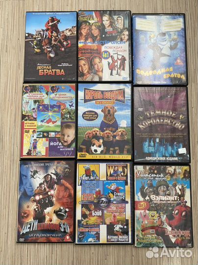 Dvd диски мультфильмы и детские фильмы