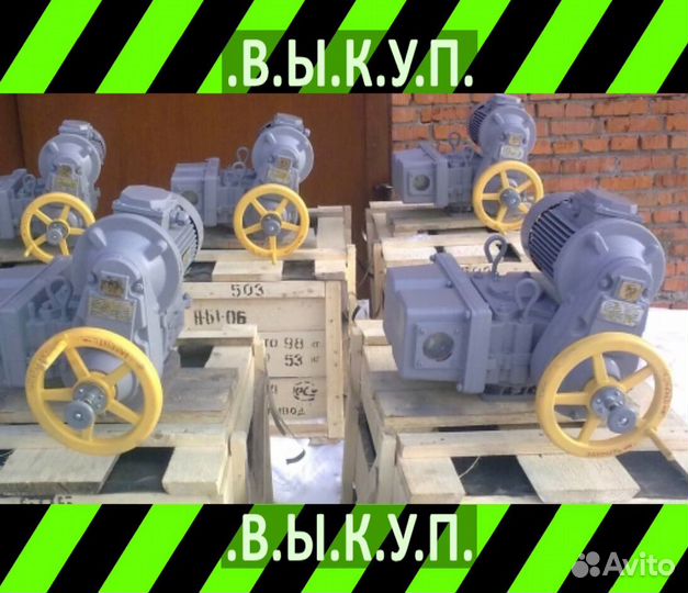 Мотор-редуктор червячный Ц3У-315 Б/у