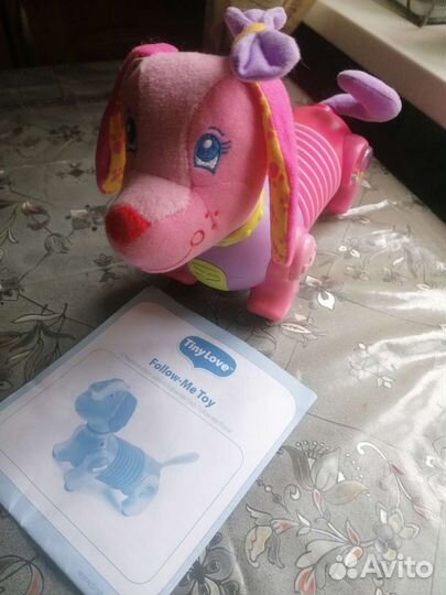 Игрушка интерактивная