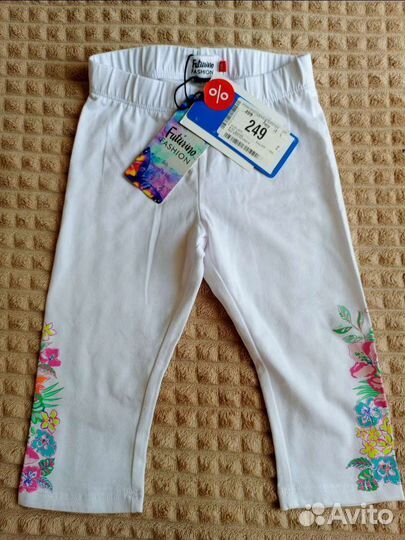 Комплект для девочки