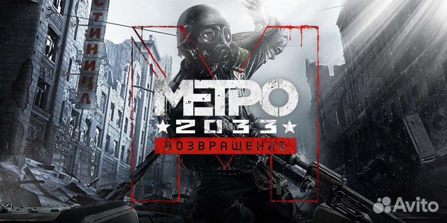 Игры для nintendo switch