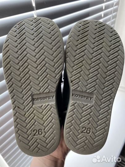 Ботинки котофей 26