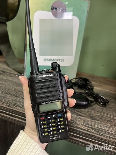 Рация baofeng uv 9r plus