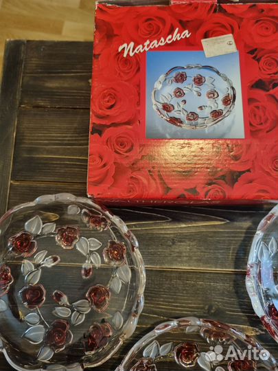 Посуда немецкая Walther Glas.Новая