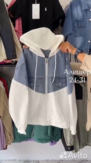 Куртка 46р до 56 размер