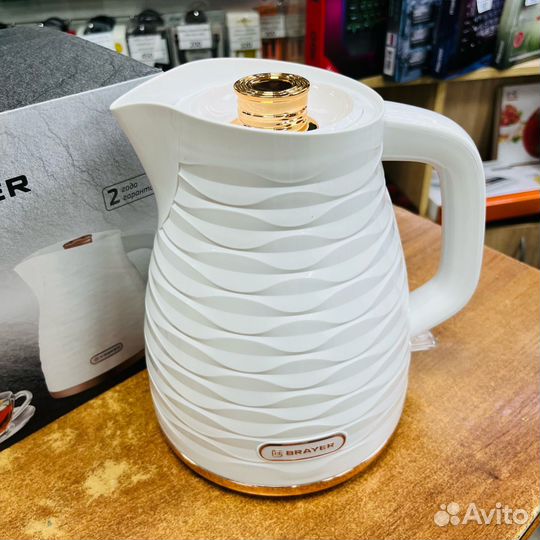 Чайник электр. brayer 1057BR-WH (диск, 1,7л)