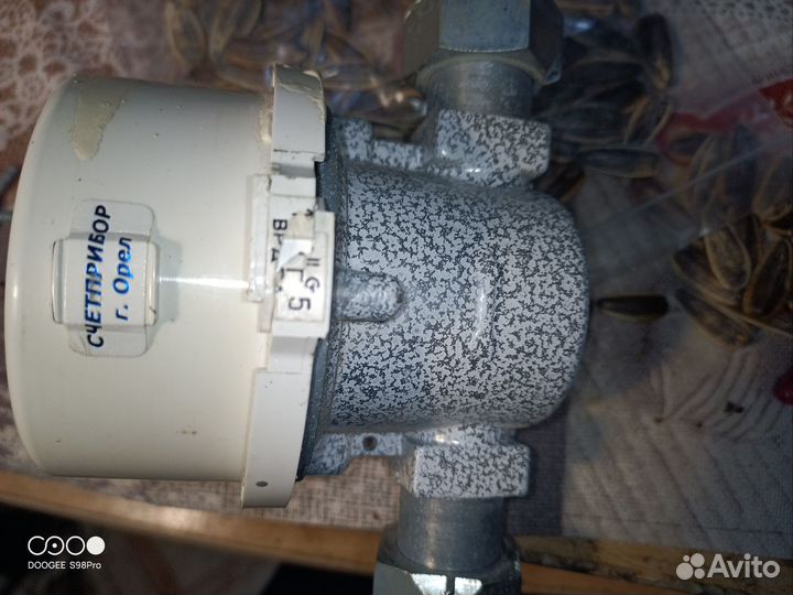 Газовый счётчик