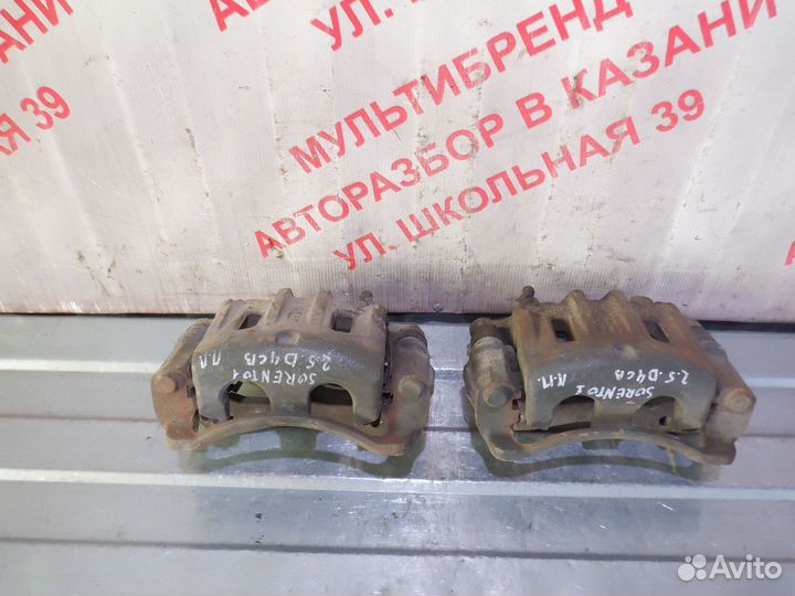 Суппорта тормозные передние Киа Соренто 1