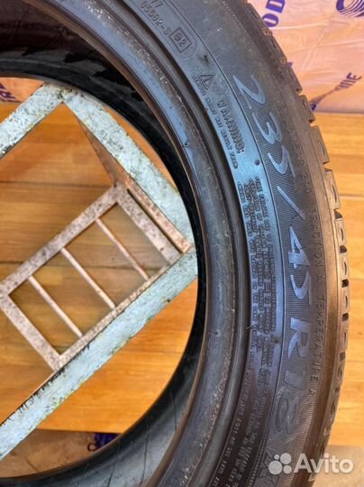 Michelin Primacy HP 235/45 R18