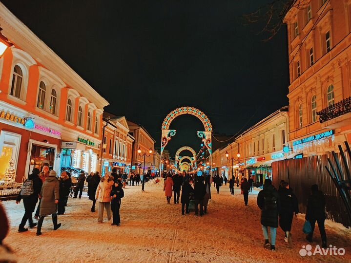 Тур в Йошкар-Олу + концерт Big Love в Казани