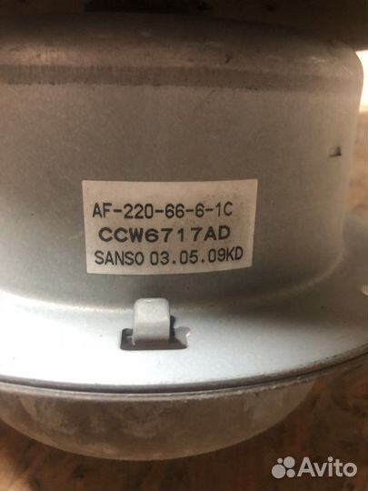 Электромотор с вентилятором охлаждения