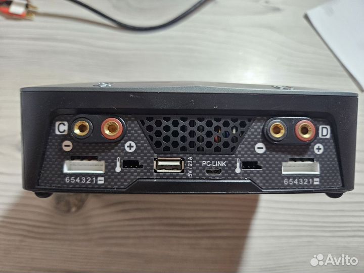 Зарядное устройство SkyRC Q200