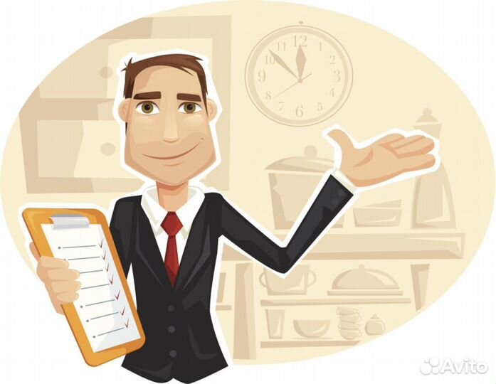 Менеджер по продажам удаленно