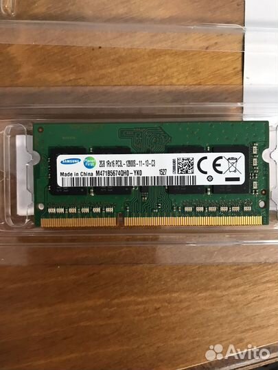 Оперативная память ddr3 2gb so-dimm
