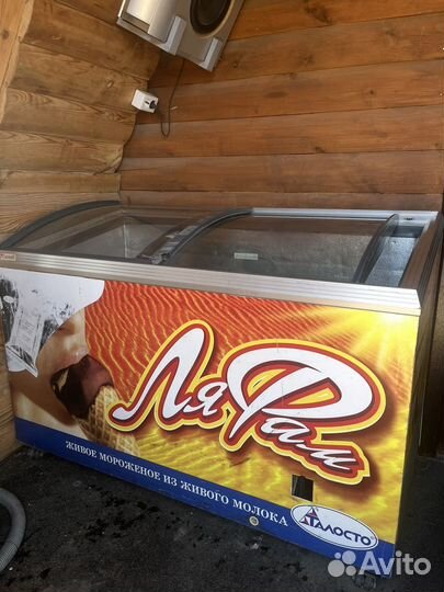 Морозильный ларь бу