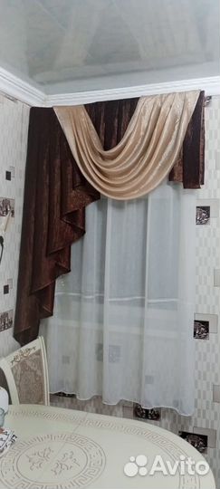 Ламбрекен 1 м