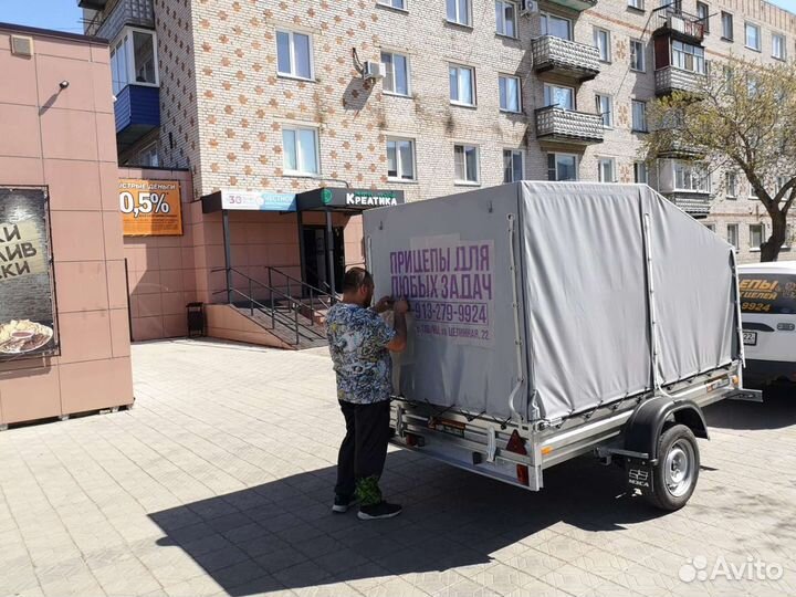 Прицеп мзса