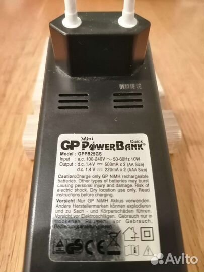 Зарядное устройство GP
